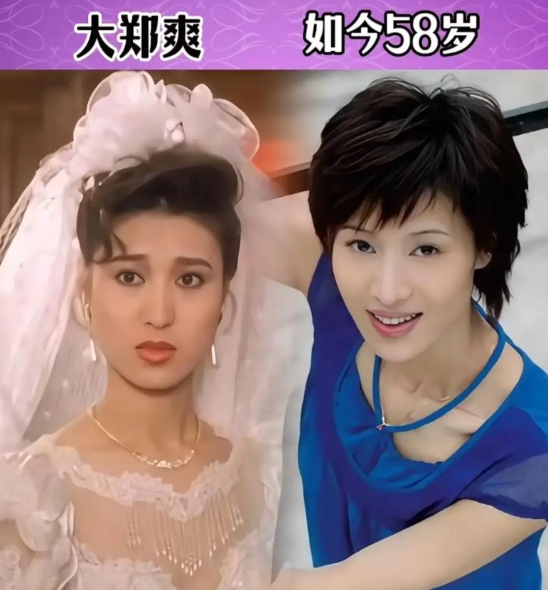 照片中的她们，都是一代人的回忆，昔日挂历上的女神，荧幕上的白月光，那些年和身边的