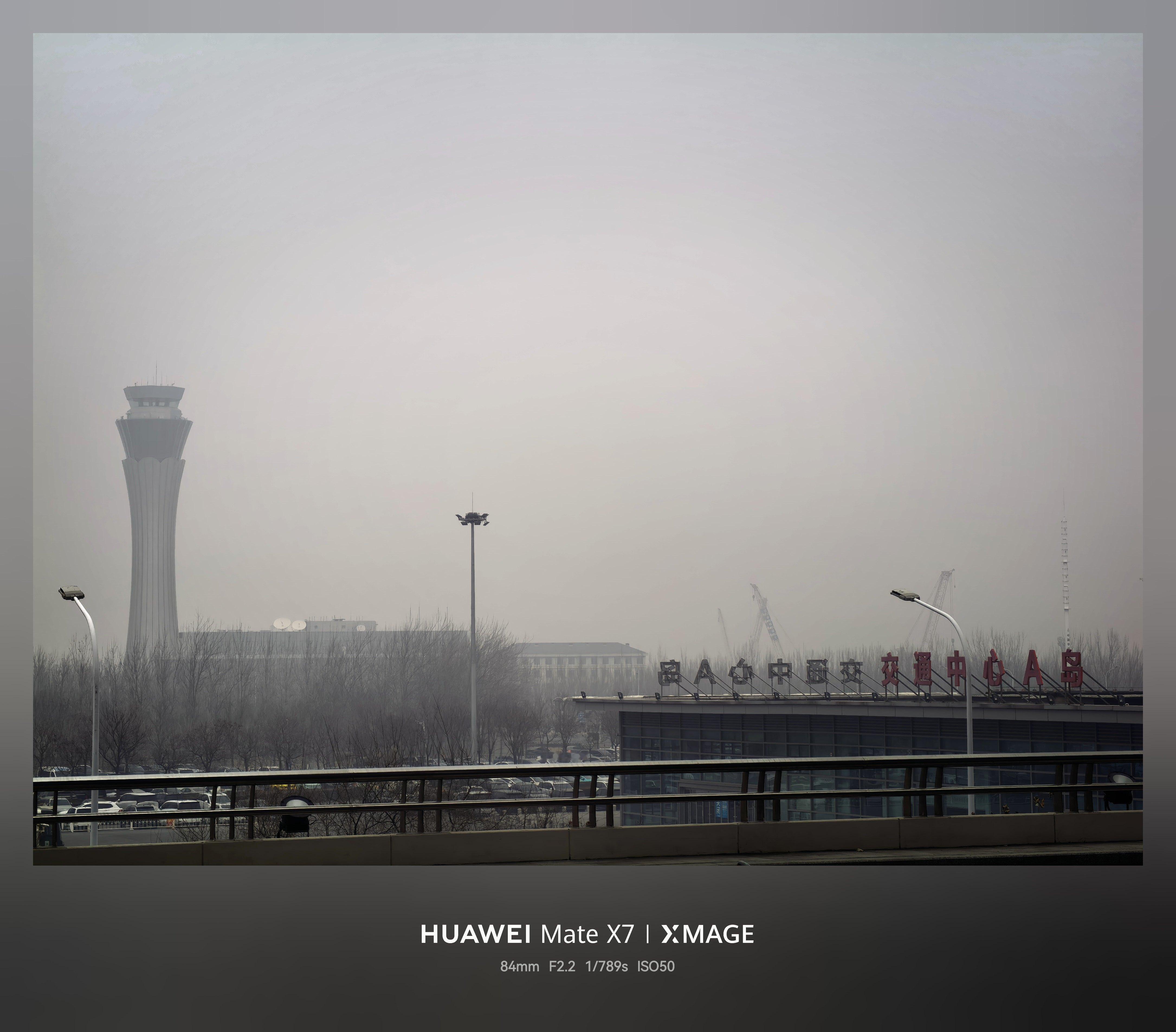 今日雾霾深圳待几天一口苏打水开启牛马日程月底没几场发布会了 天津·天津滨海国际机