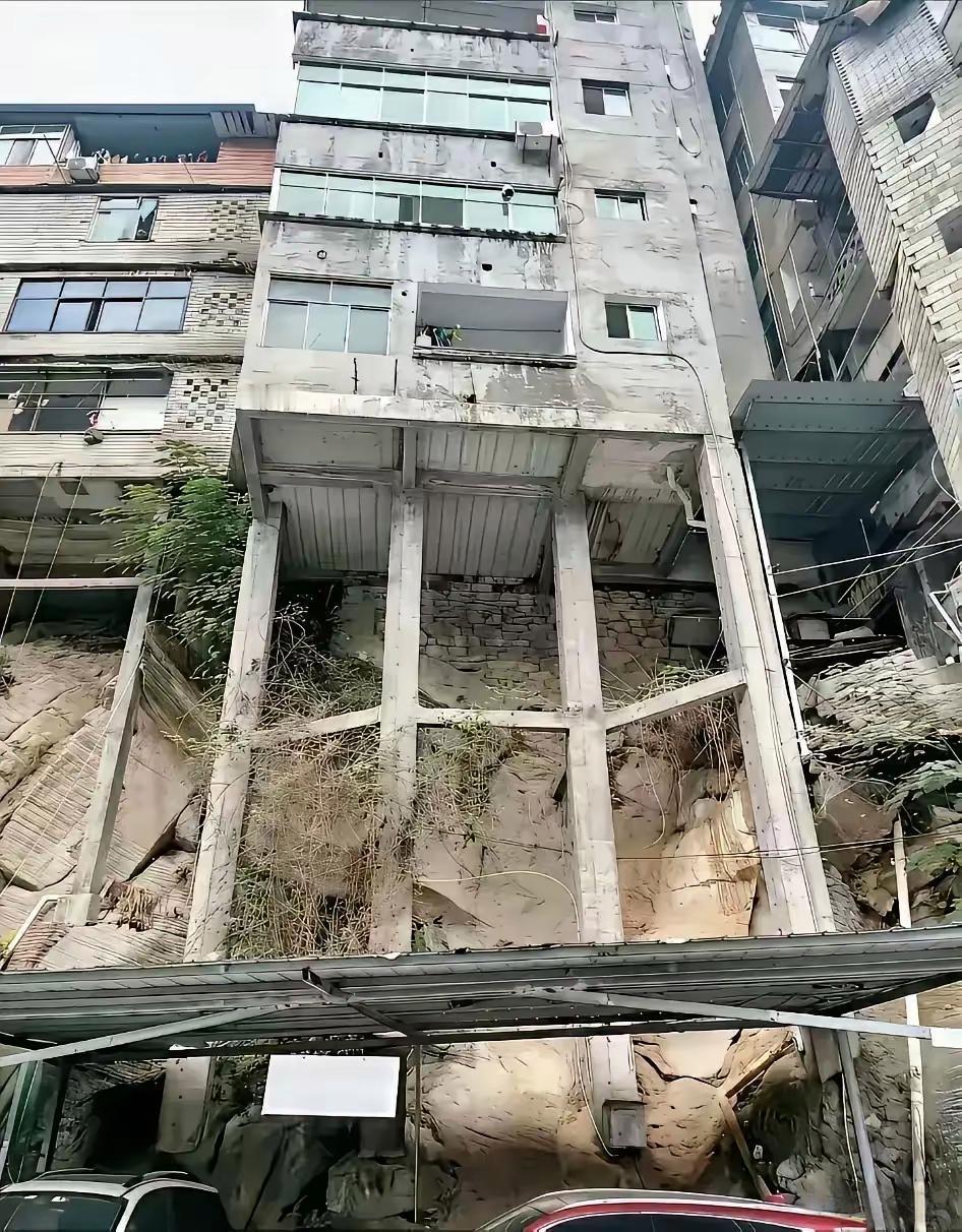 这还敢住吗