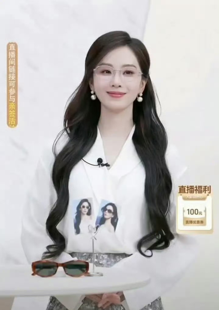 刘诗诗千里刚杀青直播后状态这么好，白白嫩嫩的皮肤！ 