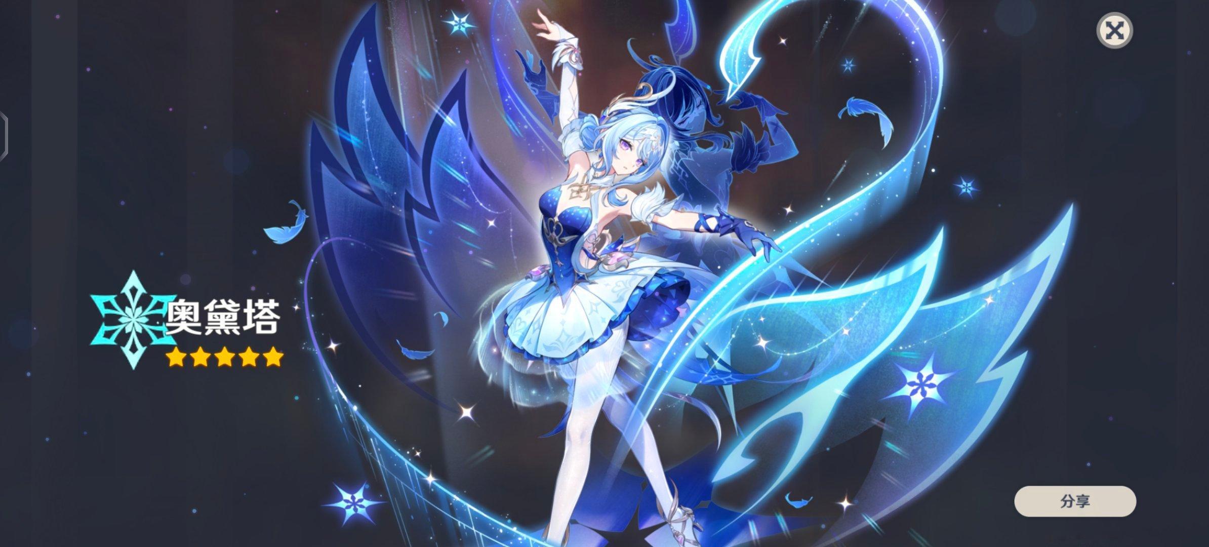 好漂亮。 