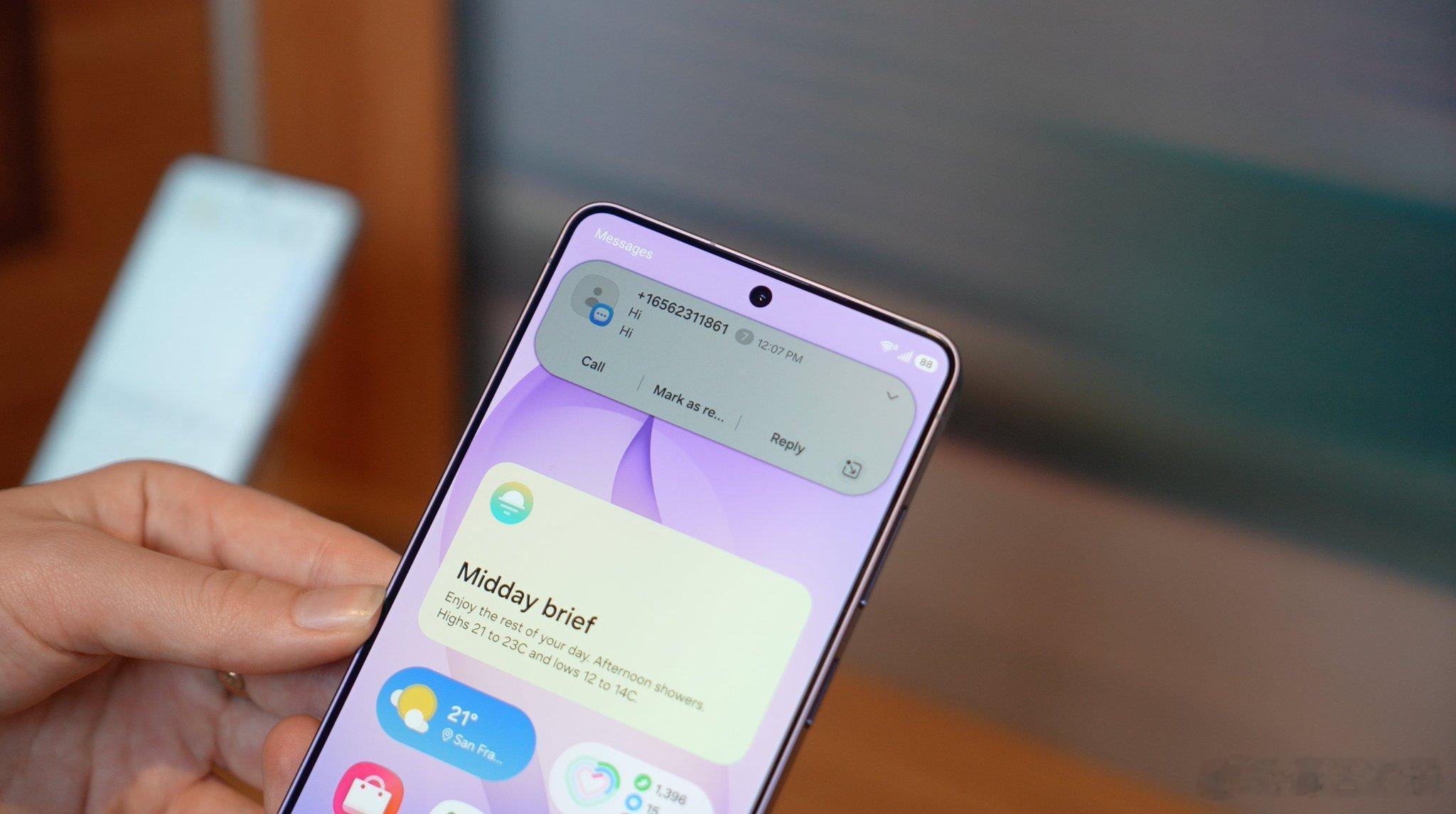 三星Galaxy S26 Ultra这个防窥屏，可以局部防窥，比如只遮挡弹出的消