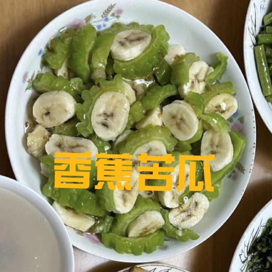 家里做饭的人沉迷看养生视频后，冰箱里面正经饭菜都快没地方放了。
 
上个月开始，