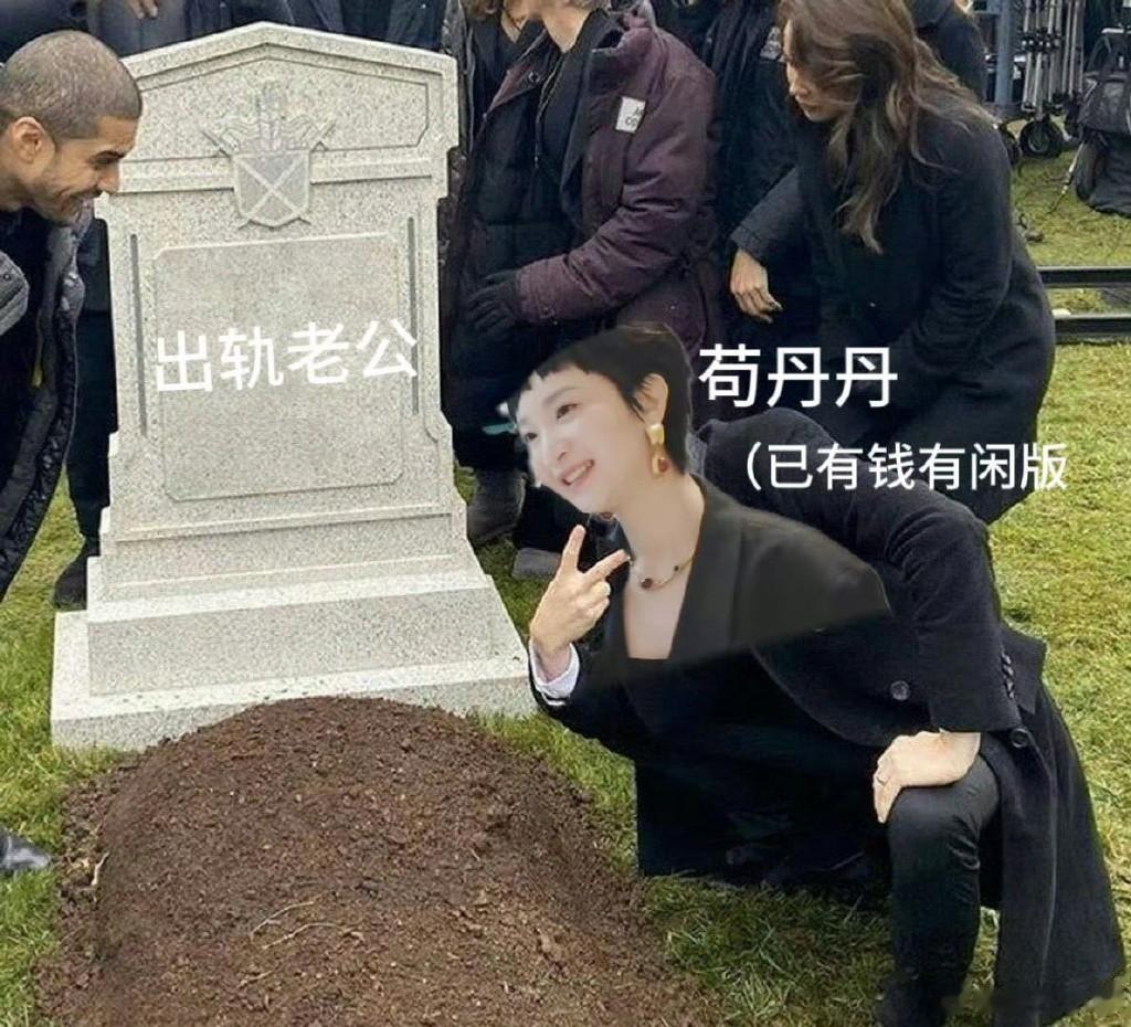 集美们，大家在爱情当中一定要拥有属于自己的正确观念啊。爱渣男是一时的 爱时髦是一