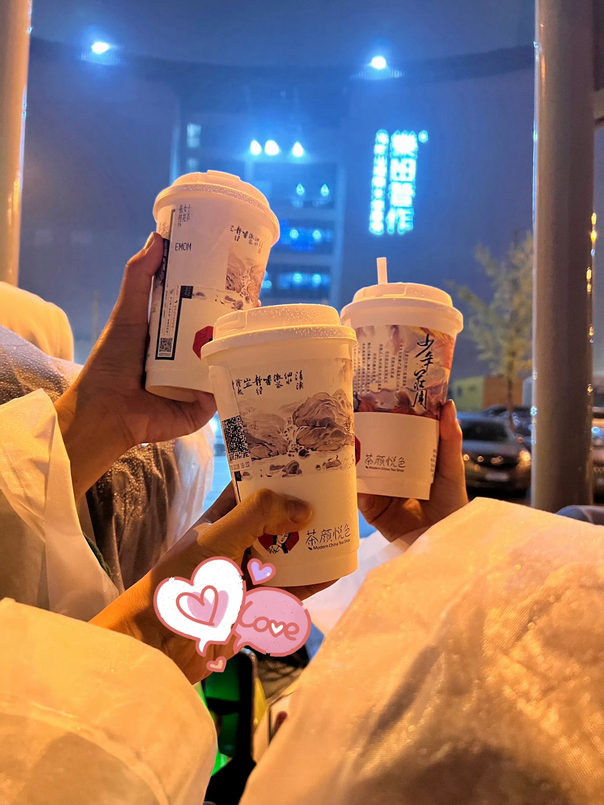 忆往昔🥹第一次线下就是黑纱（第一天彩排吃的真好），第二天正式演出，当时下了点小