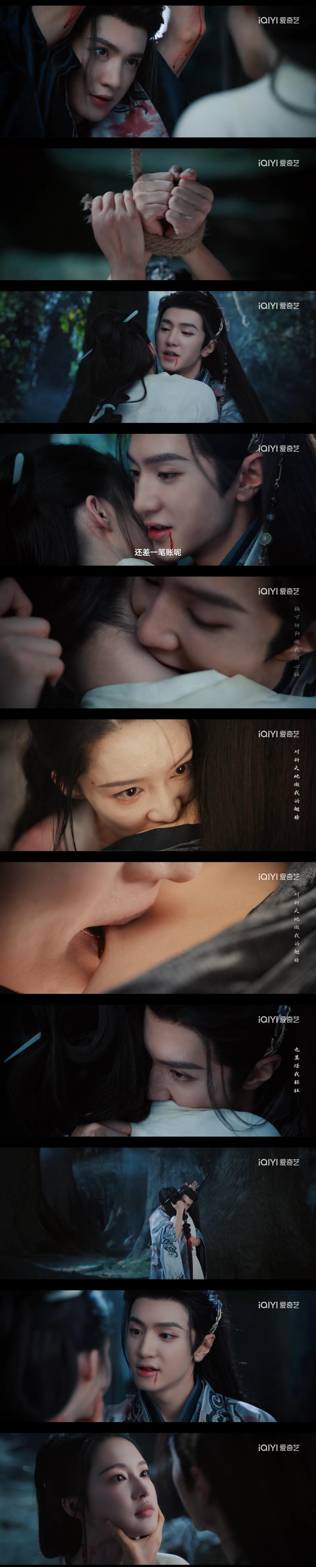 咱们纯恨夫妇就这样咬上瘾了[可怜]枝枝的追剧碎碎念 /一笑随歌 ​​​