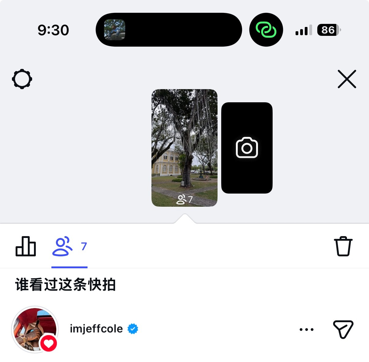 大哥你吓死我了 