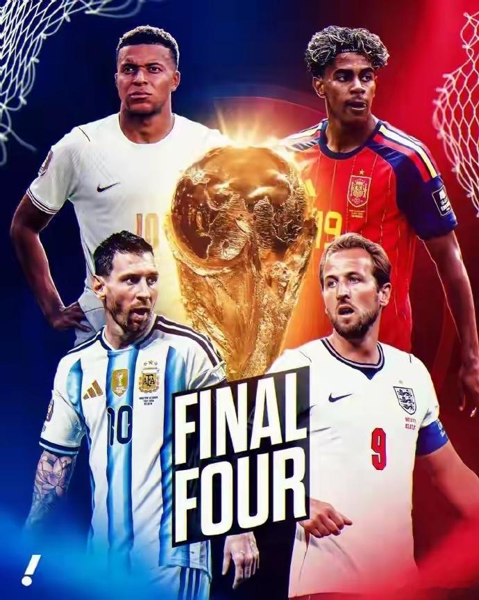 世界杯史上最强半决赛美加墨世界杯半决赛迎来历史性时刻——赛前FIFA世界排名前四