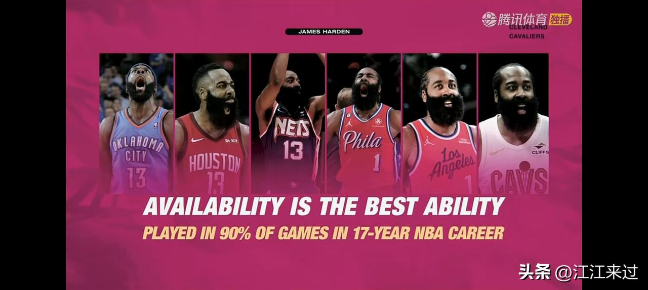 骑士三节89比96落后魔术队！骑士有两个末节之王，看能否来一场扭转乾坤！这场球哈