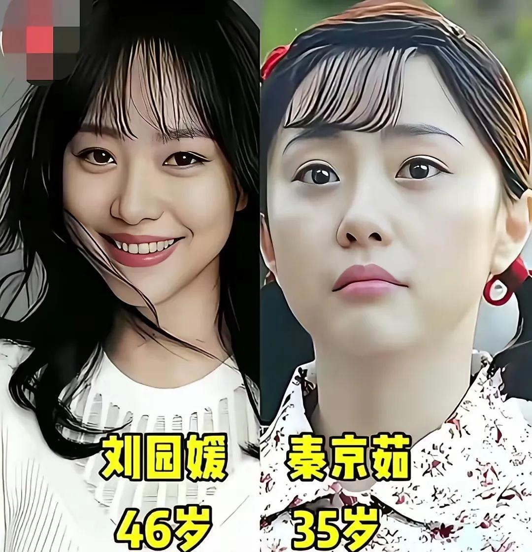 重温《情满四合院》，当年院里的家长里短，看得人特别入戏。再看演员今昔对比，时光一