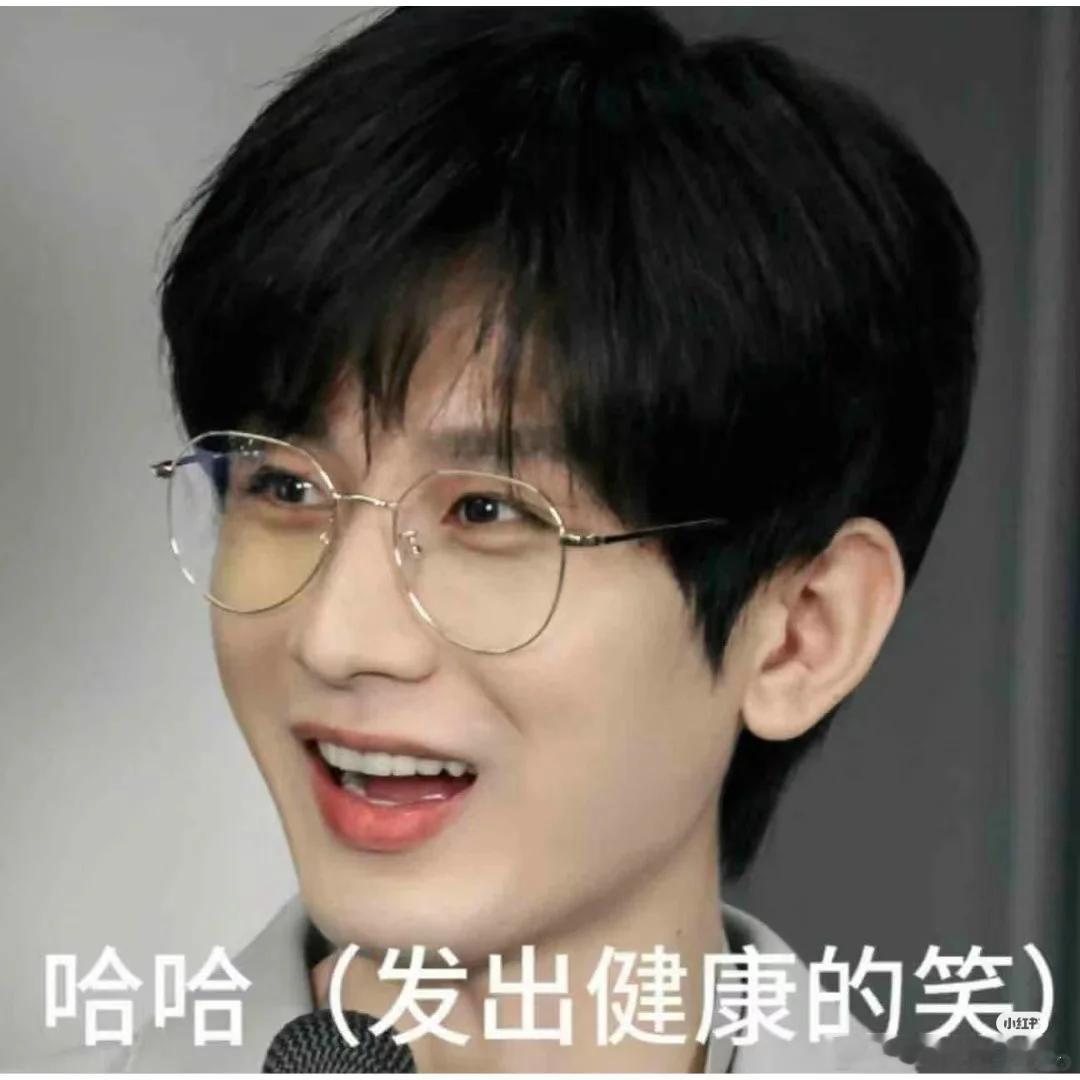 成毅 央视选成毅，是数据硬+高级表达+高考命题验证📺 央视新闻选人从来不只是选