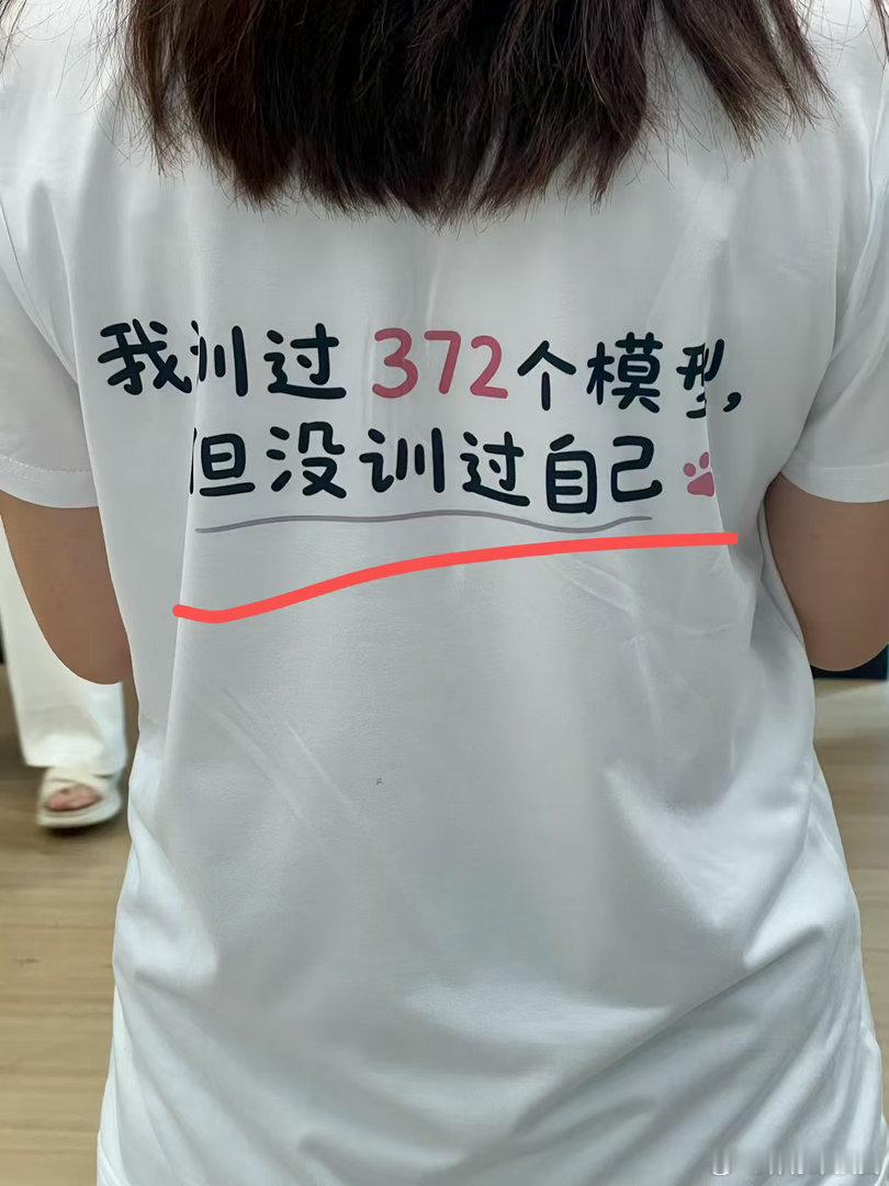 随着周文强的近期落马，国学这门生意应该也结束了……长期以来反智生意异常火爆，但愿