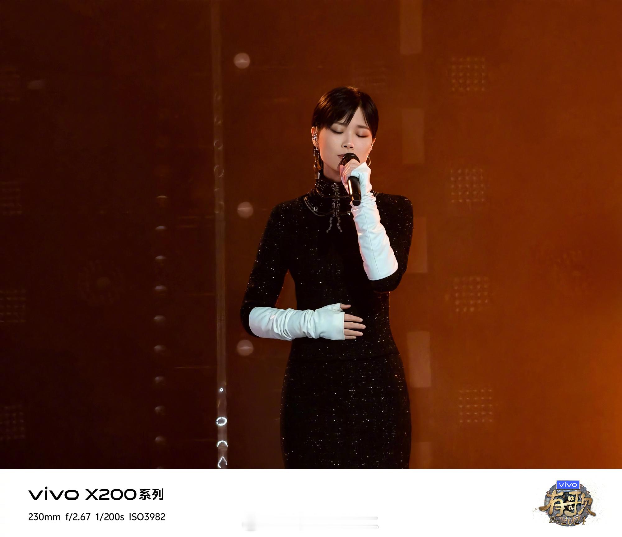 只知道#有歌2024#有vivo X200系列的拍照样张，刚刚发现原来还有viv