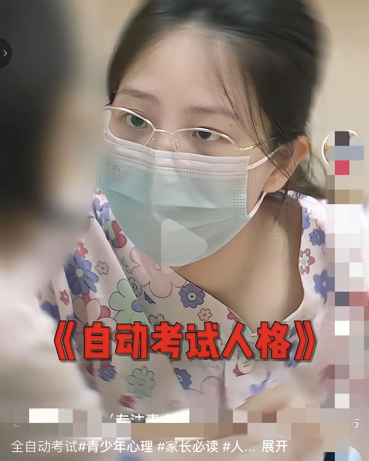 这哪里是病？这分明是文曲星上身。
 
全网最让人羡慕的“怪病”终于找到了！别的人