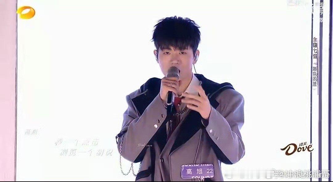 彩色的黑上新版本了7强选手共同演唱《彩色的黑》，用各具特色的声线，传达出选手们坚