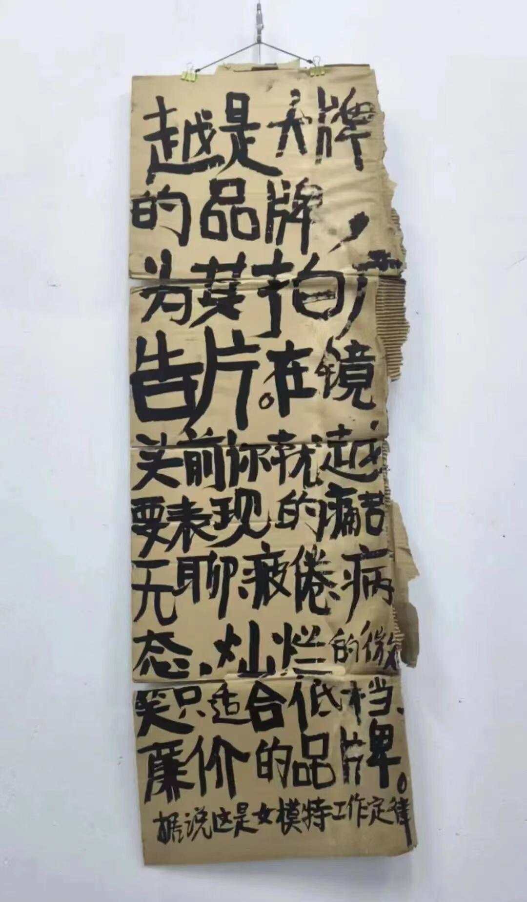 笑容永远属于强者，这话真有道理。生活里很多时候，只有强者才有底气绽放笑容。
就像