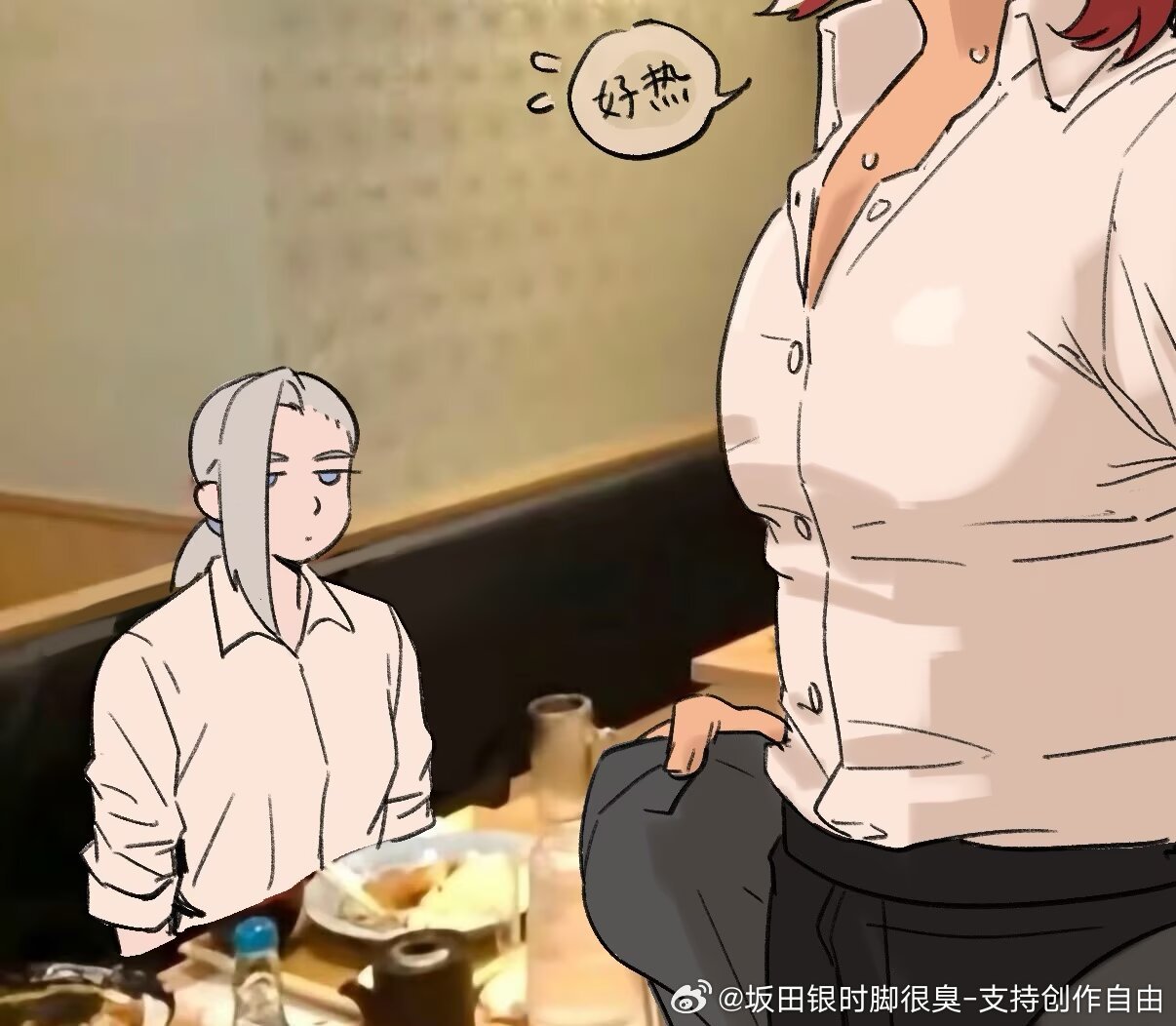 。。。 