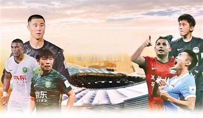 郑州晚报 当“决赛初哥”河南队碰上北京国安“冷热不均”，鹿死谁手？当4次夺冠、7