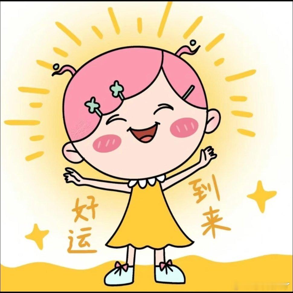 卡通头像！一人安利一部动漫动漫点评团