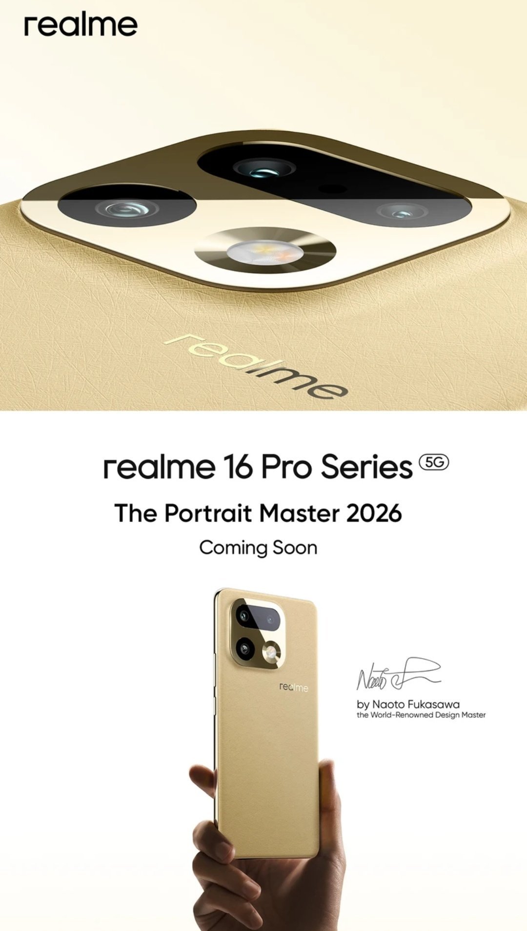realme 16 Pro 系列 的外观也来了？！锐评一下新机来了realme1