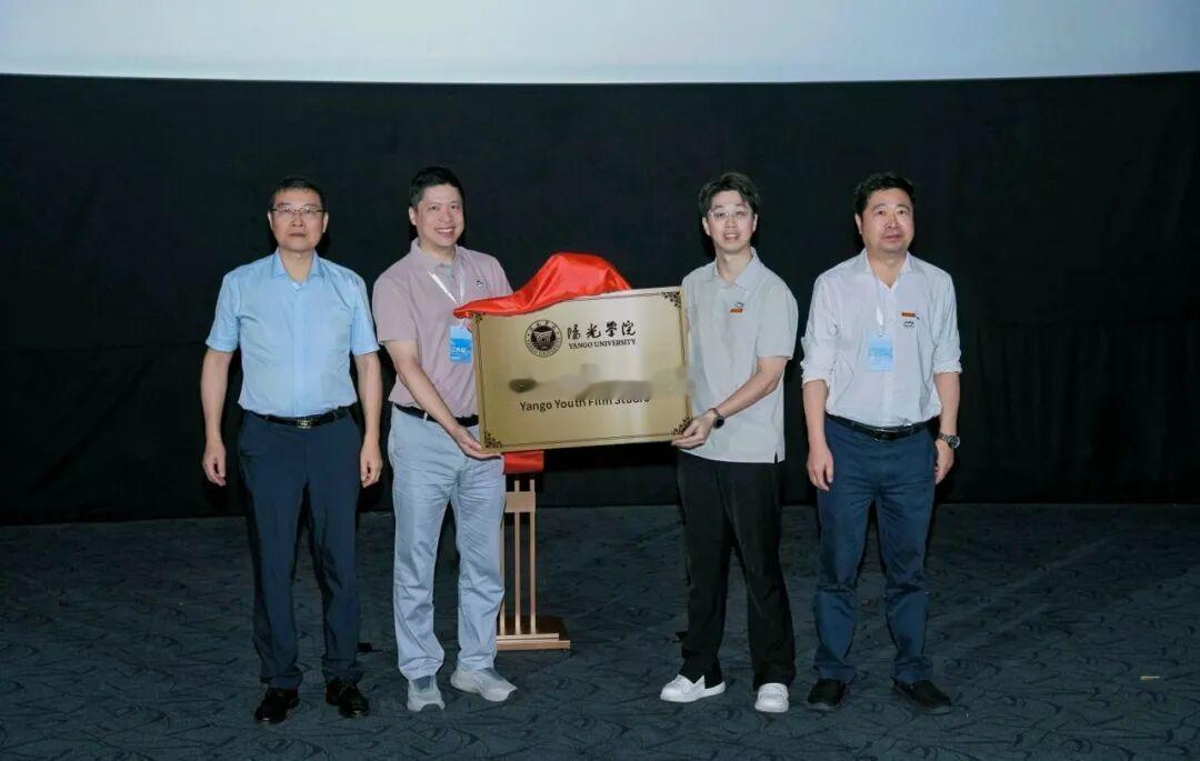 福建省首家高校青年电影制片厂落地福州 