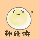 花蛋热品娱乐
