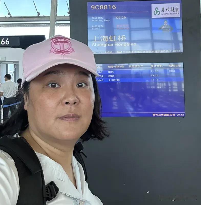 凯米让“0214陆船翻覆案”无法协商　陈玉珍：台风过后马上会面

两岸原定今天上