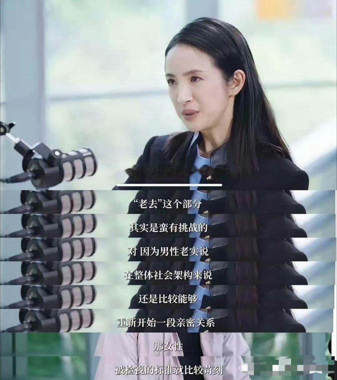 长的漂亮，事业有成的女性，如果人格没有主体性，也会过得不幸福啊。一直是乙方姿态，