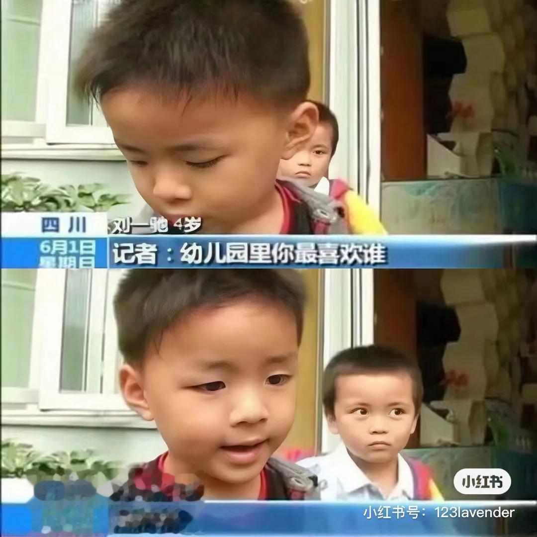 爱情就这样被蚊子包扼杀在摇篮里[捂脸][捂脸][捂脸][流泪][流泪]