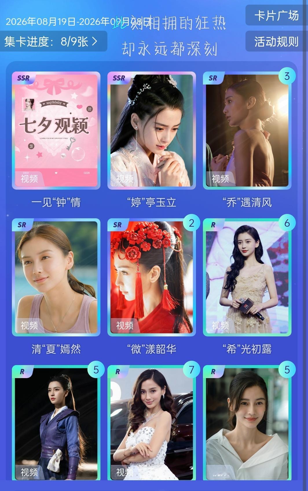 有宝宝有多余的1吗