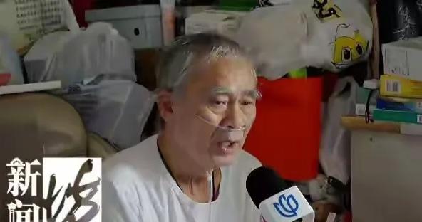 不可思议，上海男子吴二哥一生未婚，无儿无女，在其无自理能力的脆弱时刻，是其四弟和