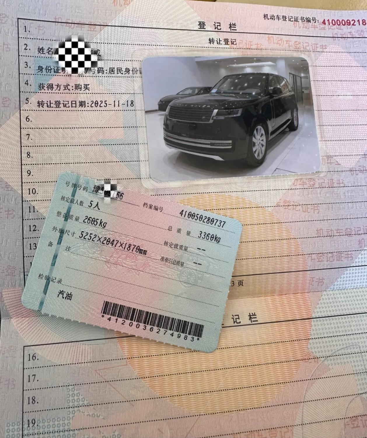 钱是男人胆，女人脸。
当你有钱时，你便可以睥睨天下，不用违心迎合任何人。
有钱了