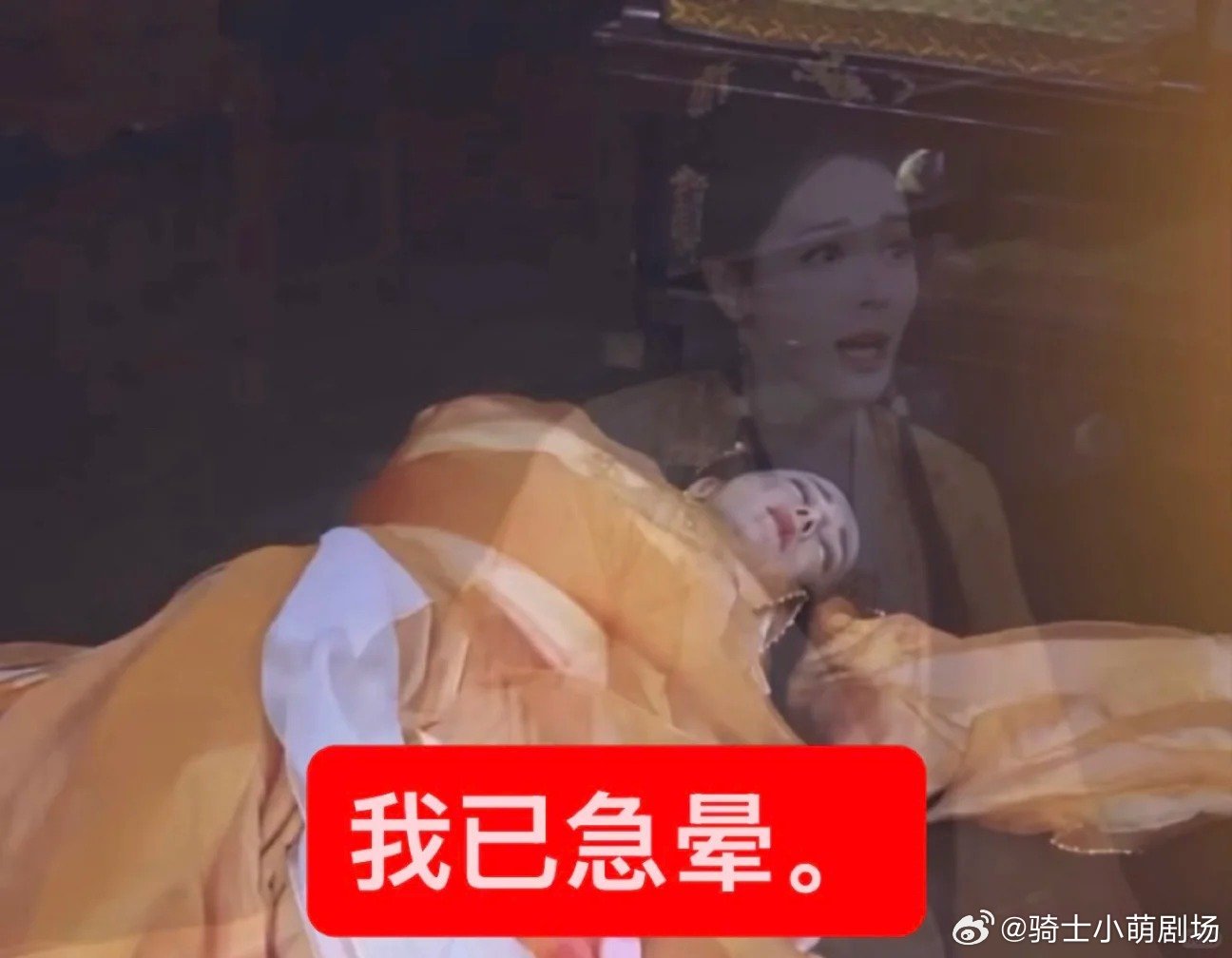 白日提灯剧没来热梗先来了白日提灯剧还没播就有热梗了贺思慕霸气台词被玩出新花样，打