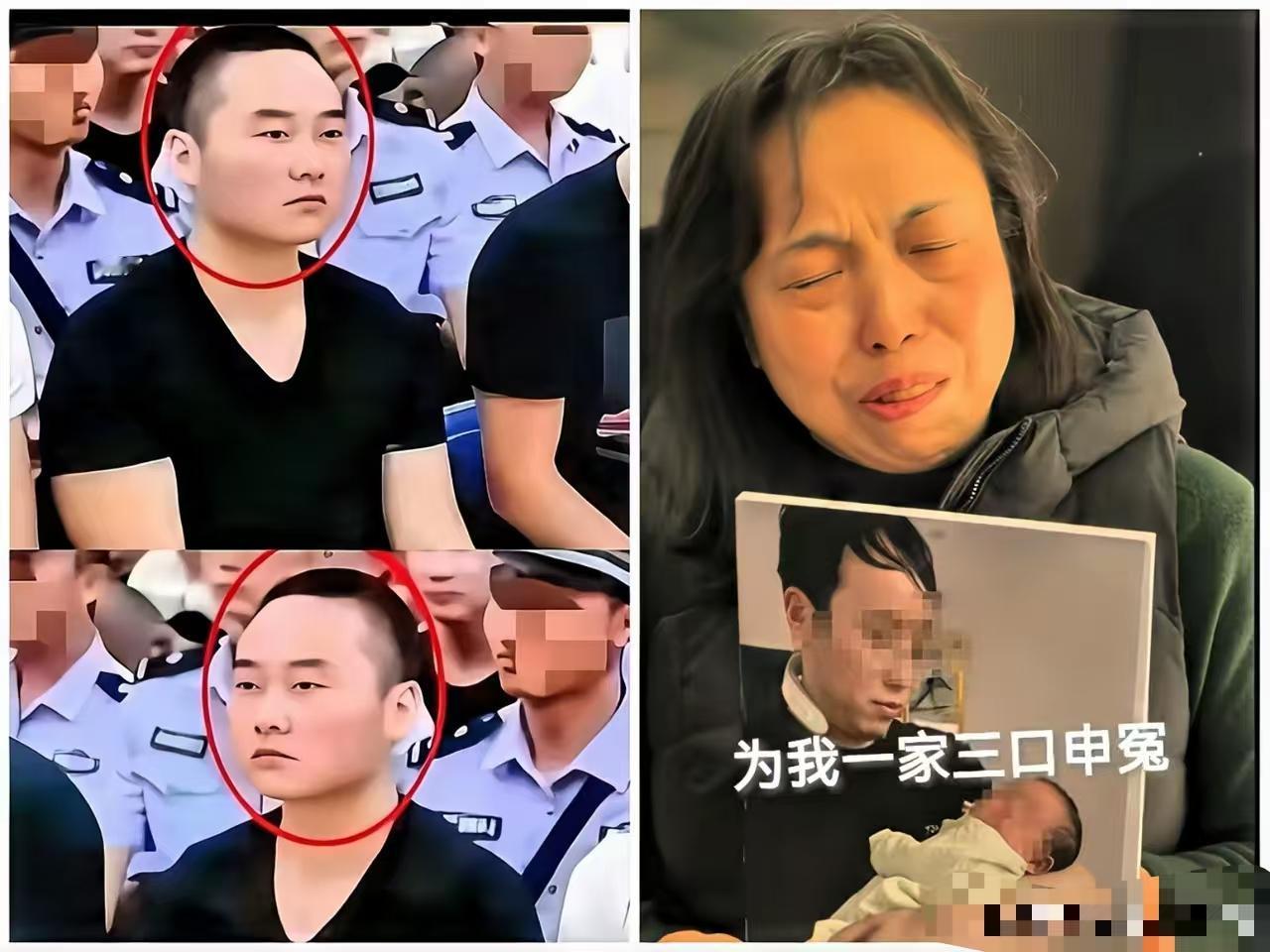 如果是撞死一个人，可以判死缓，但是当场撞死三个人，这单故意杀人案件就是特别重大案