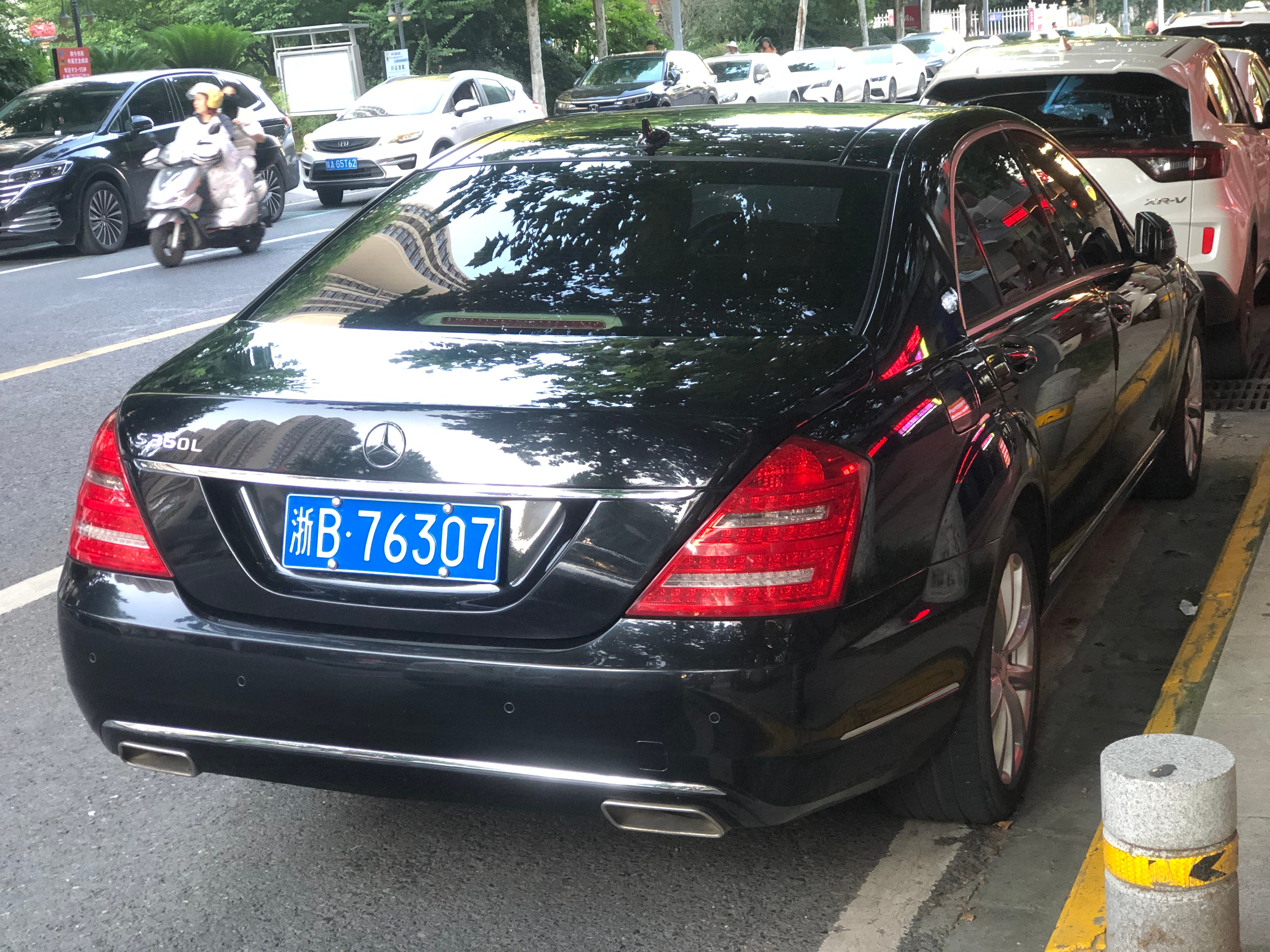 全球车牌 浙B76307浙江省宁波市奔驰S350L 安康