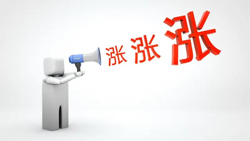 近期板块轮动加速！

存量博弈下高低切换明显，高估值题材一日游、低位板块脉冲式上