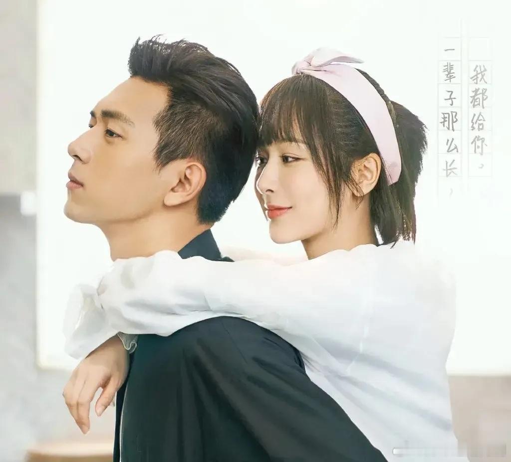 “墨宝非宝”影视化作品合集，你们都看过哪几部？1.《亲爱的，热爱的》杨紫、李现2