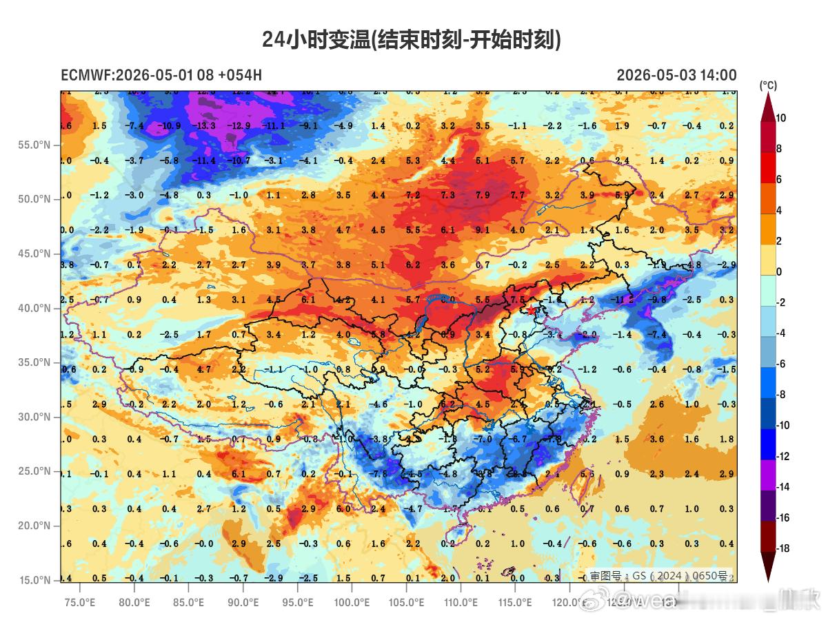 【气温波动】未来7天有2股冷空气影响我国，气温波动起伏依然很大。明天山西北部、河