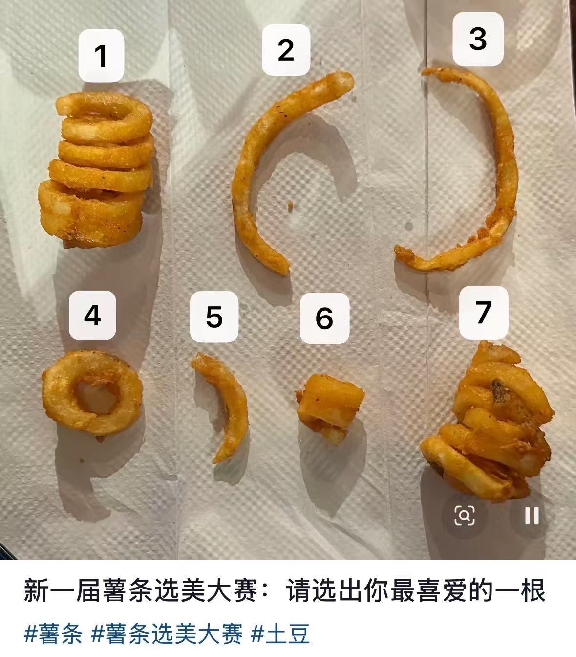 看到1流口水了 