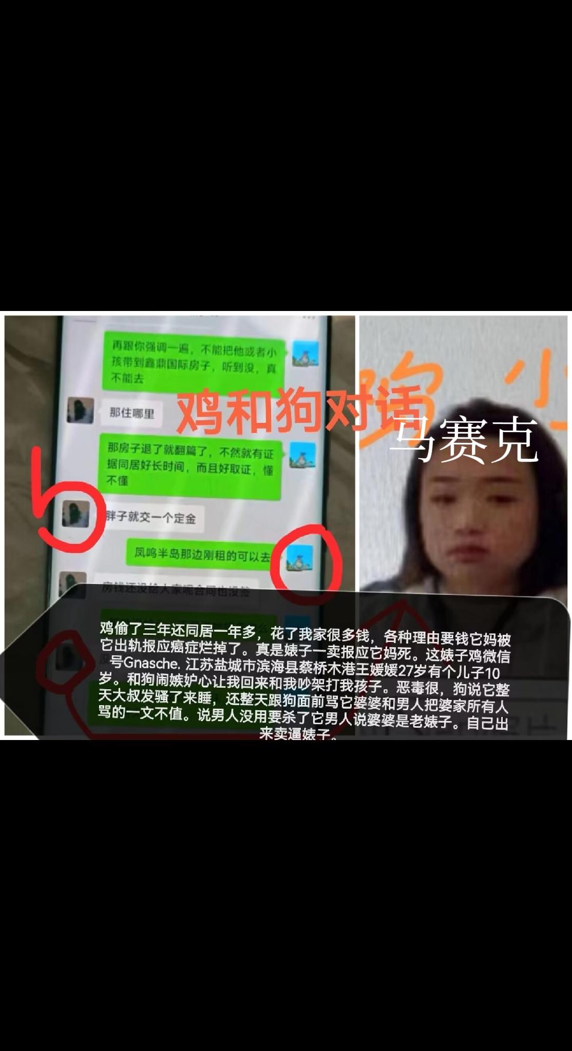 重典管婚姻？这些“硬核”建议真能让家庭更稳固吗？

当法律试图用严苛手段介入情感