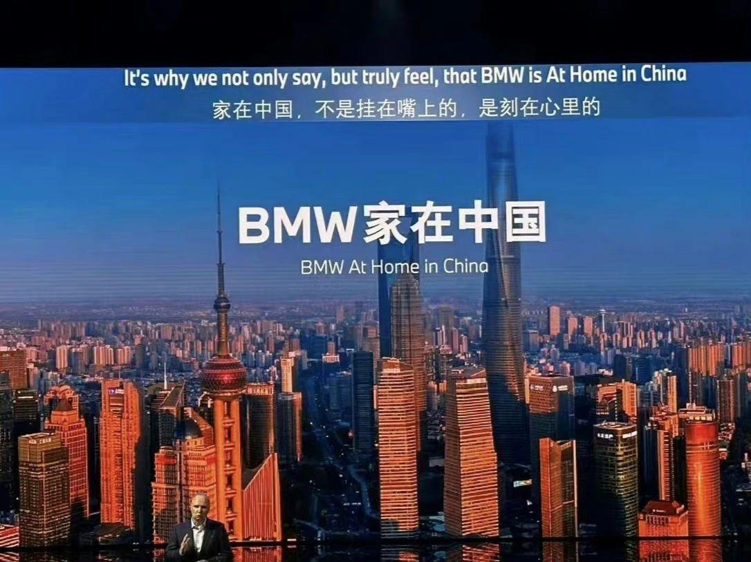 上海车展mini事件发公告了！
真讽刺，中间是官方公告，后面是Ai公告，能不能学