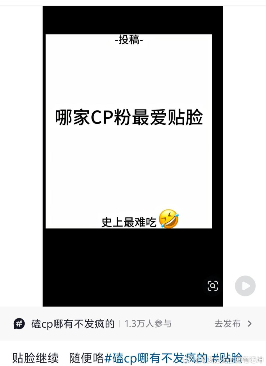 这题plq回答13378 