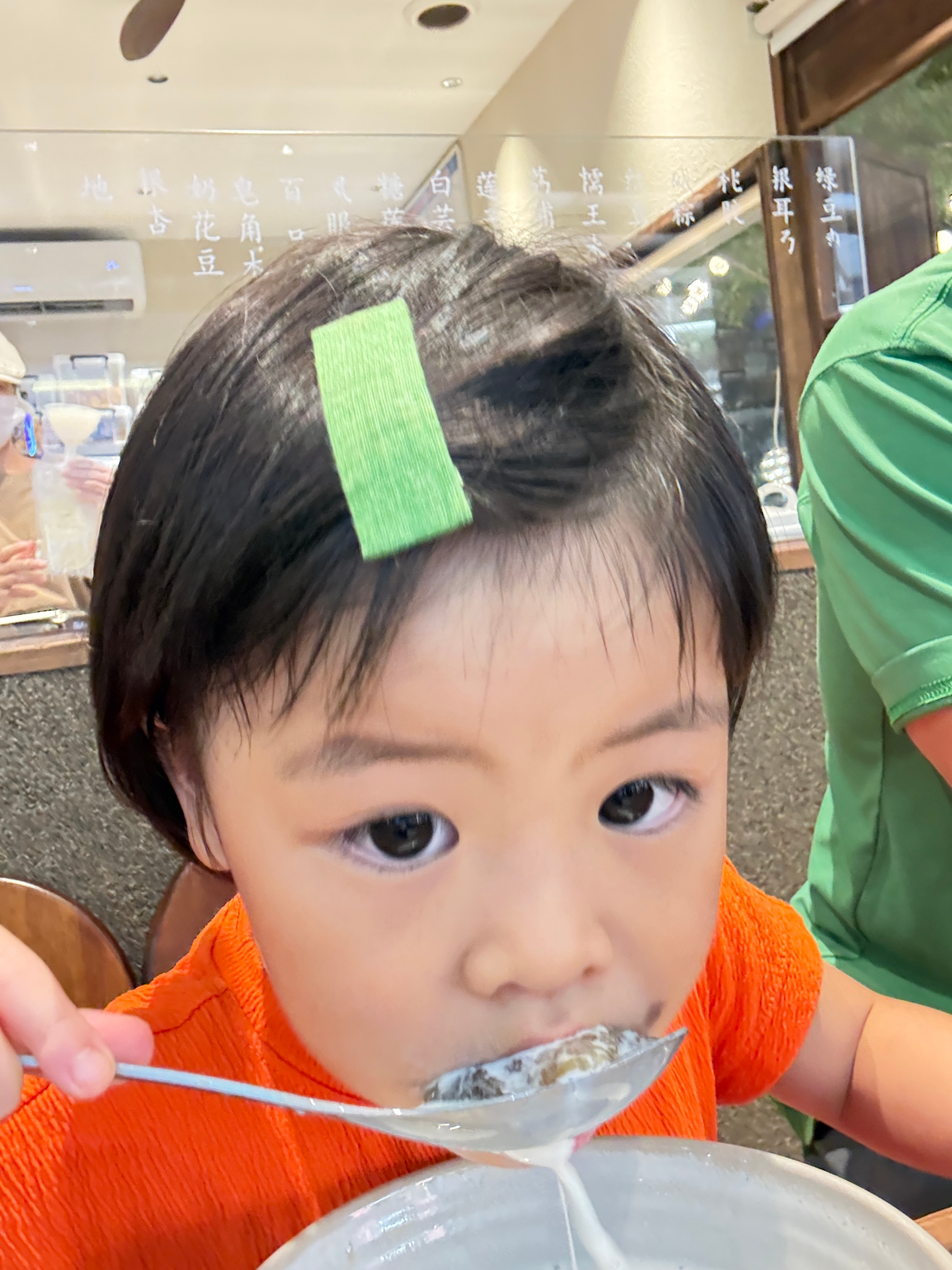 狠吃狠玩我就不信今晚不早睡 ​​​