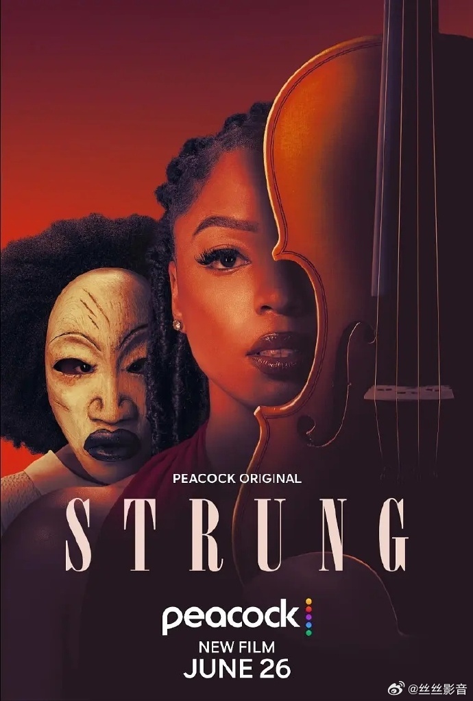 悬命琴师 Strung (2026)最新惊悚悬疑恐怖片 