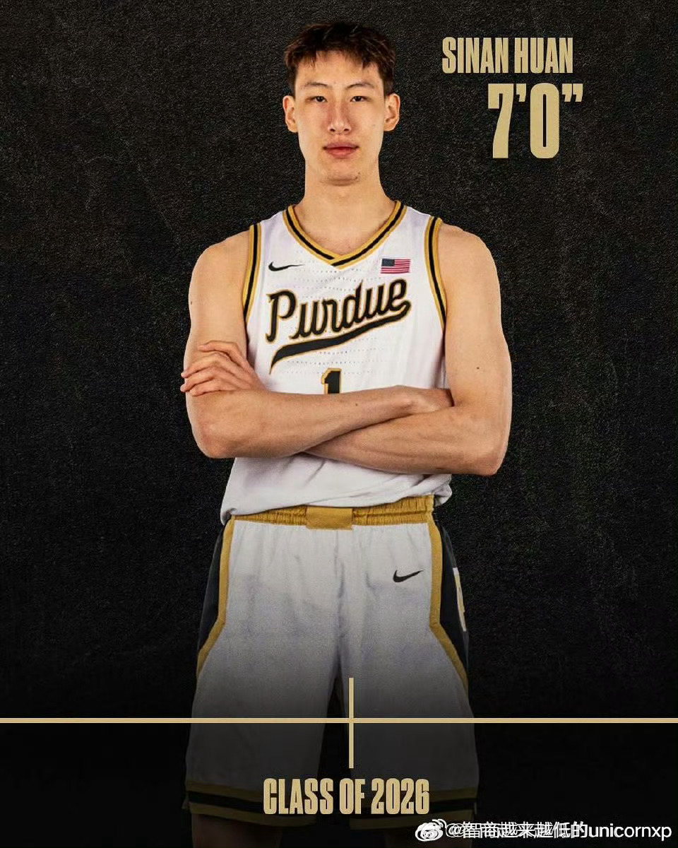 新规落地后NCAA大学球队每年都被允许在休赛期去海外打比赛一次。普渡大学目前已计