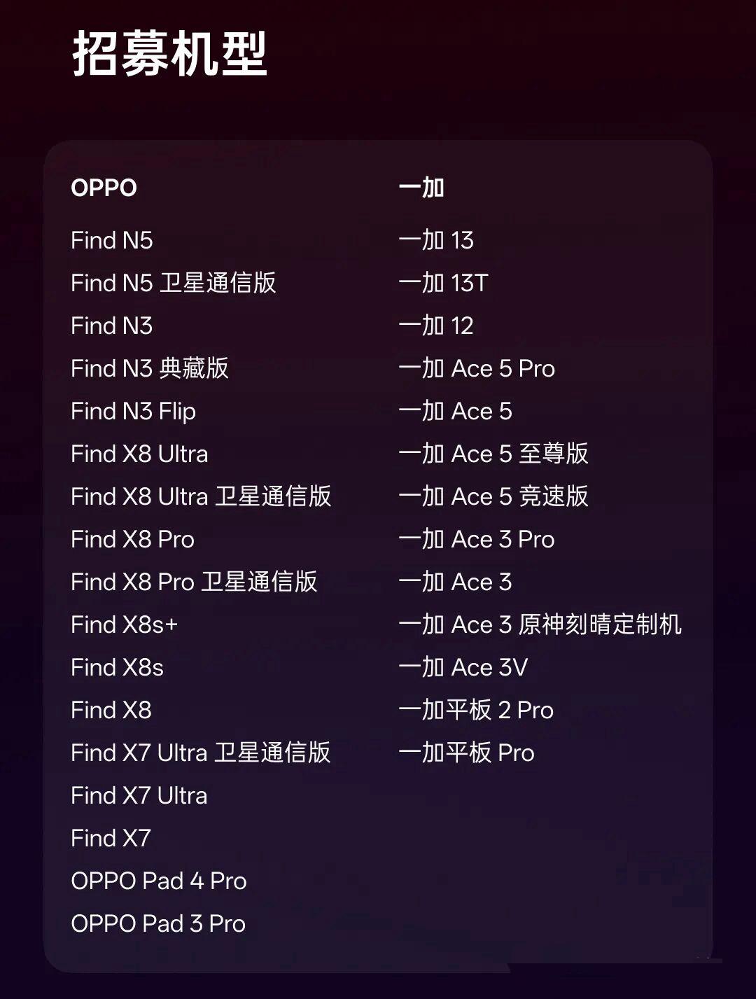 向iPhone致敬，向iPhone学习，向iPhone模仿，又一款果味十足的安卓