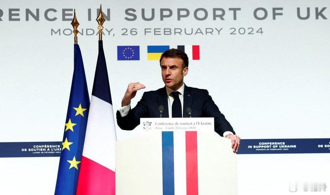 #马克龙称不排除向乌克兰派兵#其实小马哥这话在说之前就知道西方各国会怎么反应，法