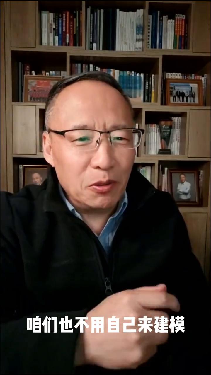 普通企业用AI预测采购量难不难？
别觉得AI预测采购量大是大公司的专属。有很多人