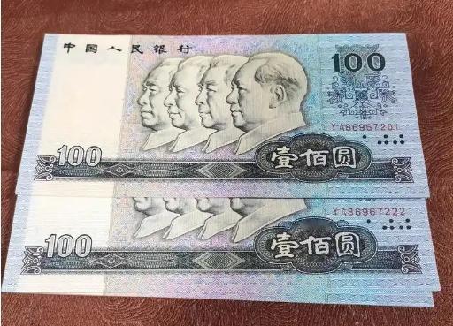 如今100元放在以前能买到什么？
 
这么说吧，在50年代100元是可以盖房子的