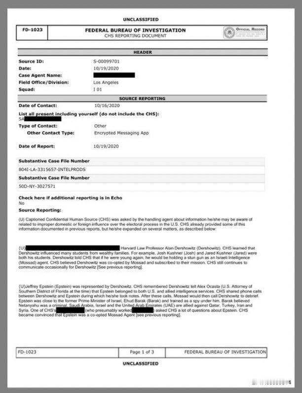 非机密FBI线人报告证实，爱泼斯坦在以色列总理的指导下接受间谍训练。 